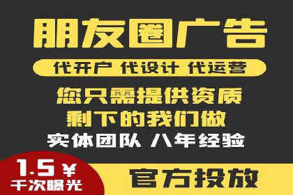 头条信息流算法揭秘与应用