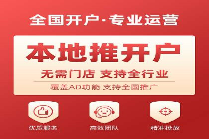 如何在竞争激烈的市场中脱颖而出——SEM竞价专员案例